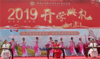 学生风采